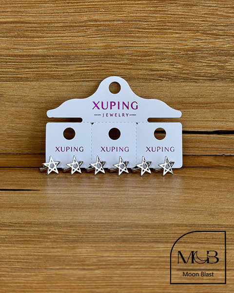 Xuping Earrings Model R1088 – Moonblast