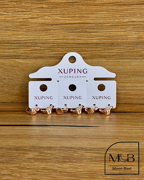 Xuping Earrings Model R2004 – Moonblast
