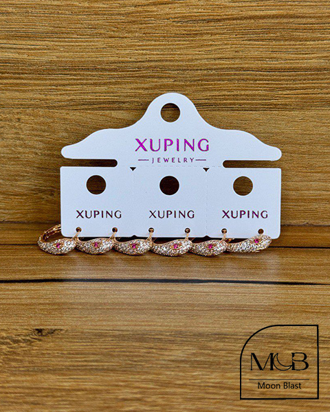 Xuping Earrings Model R2085 – Moonblast